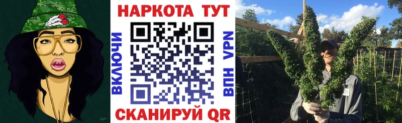 Что такое Чапаевск гидра как войти Кокаин Экстази МЕФ Бошки Шишки