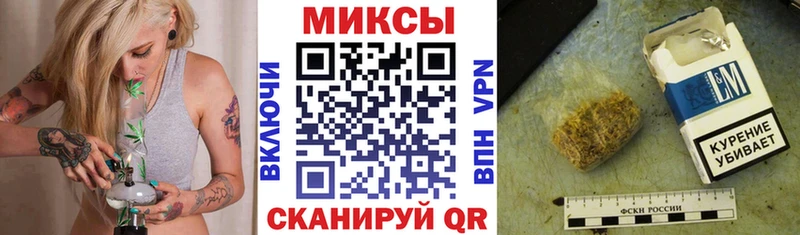 где купить наркотик  Чапаевск  БУТИРАТ оксана 