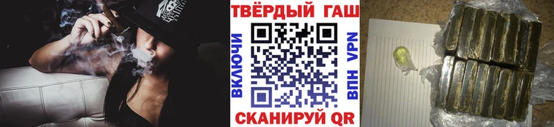 мориарти клад  Чапаевск  ГАШ Premium  мега ONION 