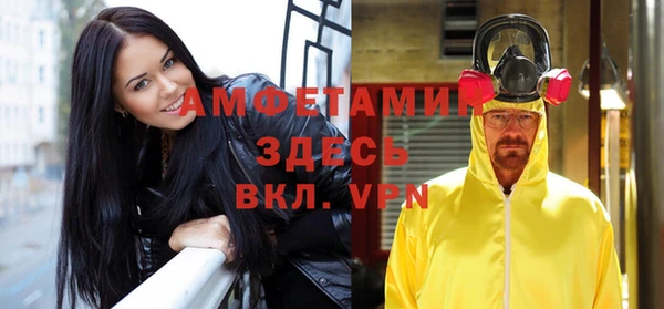 винт Арсеньев