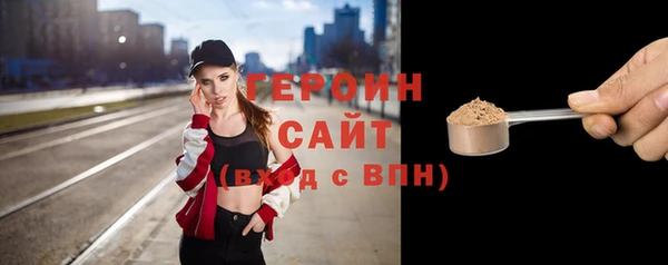 ГАЛЛЮЦИНОГЕННЫЕ ГРИБЫ Аркадак