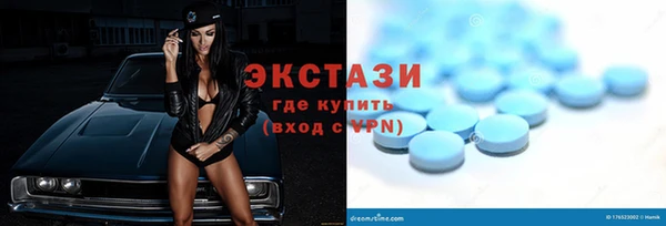 ГАЛЛЮЦИНОГЕННЫЕ ГРИБЫ Аркадак