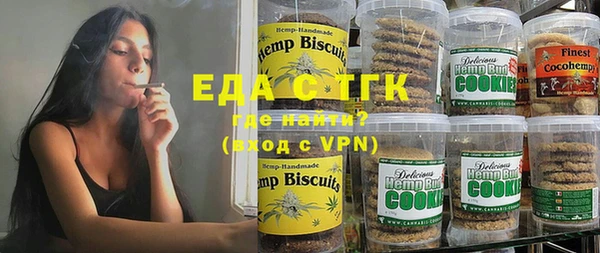 винт Арсеньев