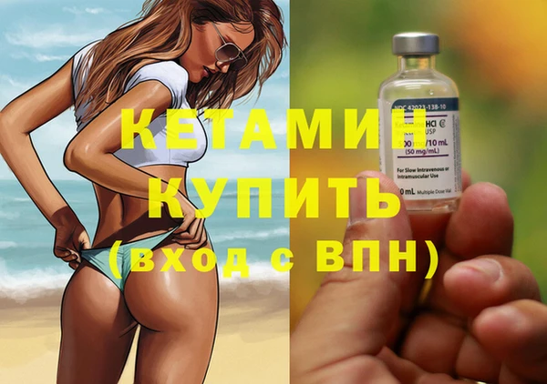 винт Арсеньев