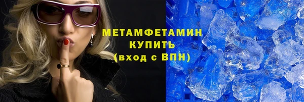 ГАЛЛЮЦИНОГЕННЫЕ ГРИБЫ Аркадак