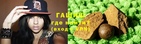 ГАЛЛЮЦИНОГЕННЫЕ ГРИБЫ Аркадак